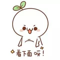 2015年平顶山高新区招聘公告,平顶山市区招聘最新消息