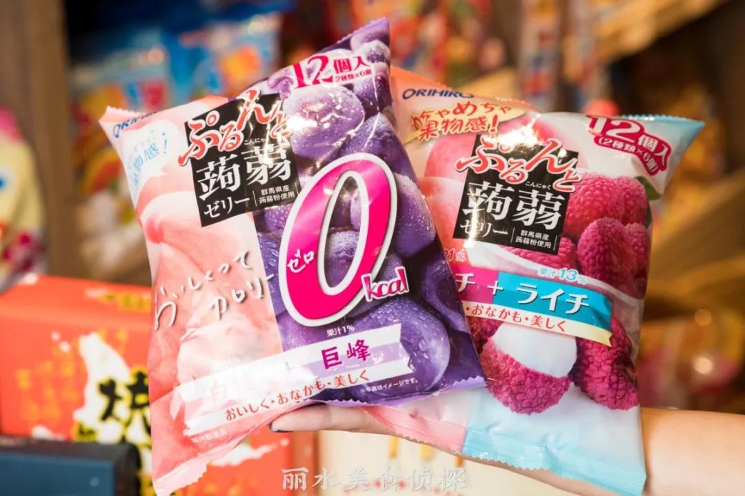 宝藏零食店腰果,宝藏零食店网店平价