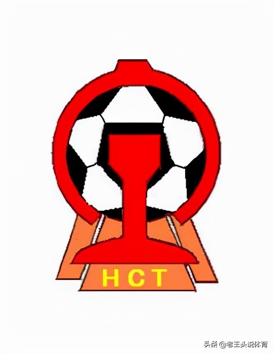 94年甲b联赛球队名单,1994年甲b球队