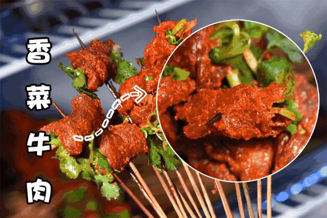 荆州二当家串串,二当家串串荆州