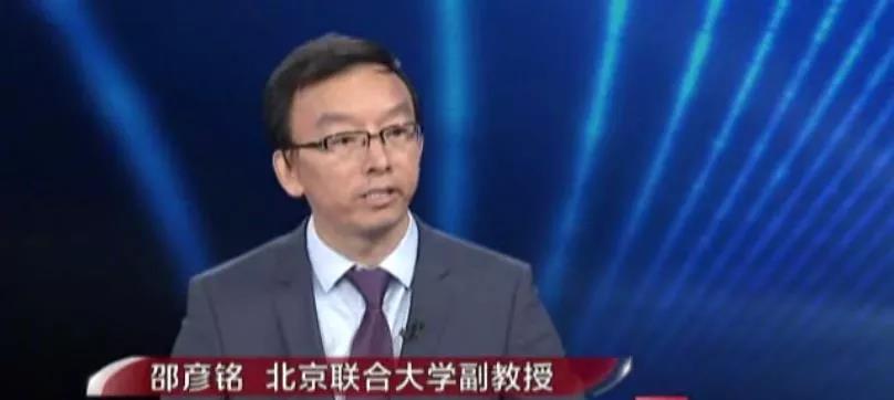 今日说法|未成年少女被男友骗入“黑色行当”，百万粉丝网红系重要嫌疑人