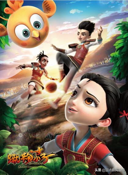 讲好中华故事短视频,讲中华好故事