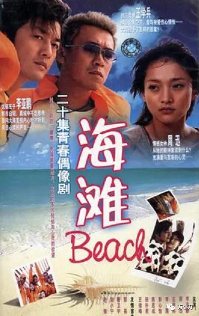 娱乐圈八爪鱼身份,娱乐圈的八爪鱼