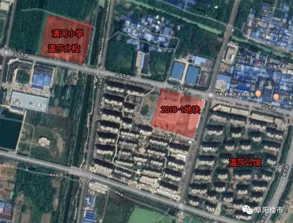 清河路小学开发区分校,清河路第一小学新消息