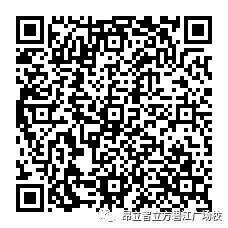 鐤儏鏃犳儏浜烘湁鎯呯嚎涓嬫湇鍔℃殩浜哄績,鐤儏鏃犳儏浜烘湁鎯呯埍蹇冨姪瀛︽殩浜哄績