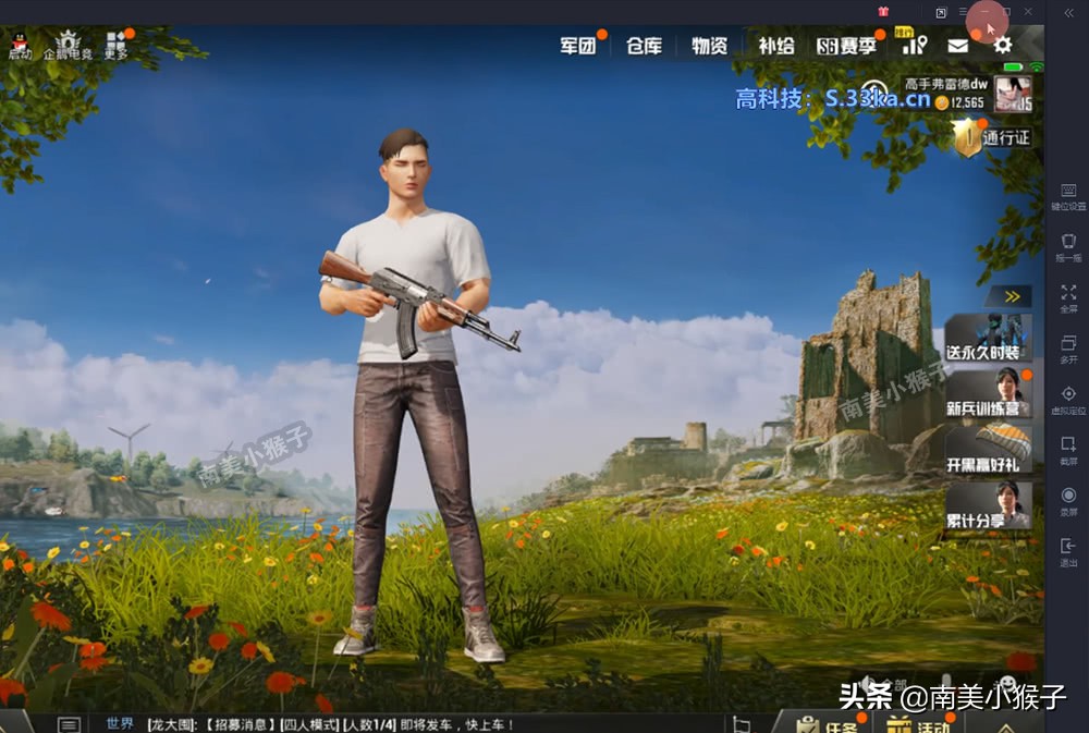 玩吃鸡都需要哪些设备,吃鸡用什么设备玩最好