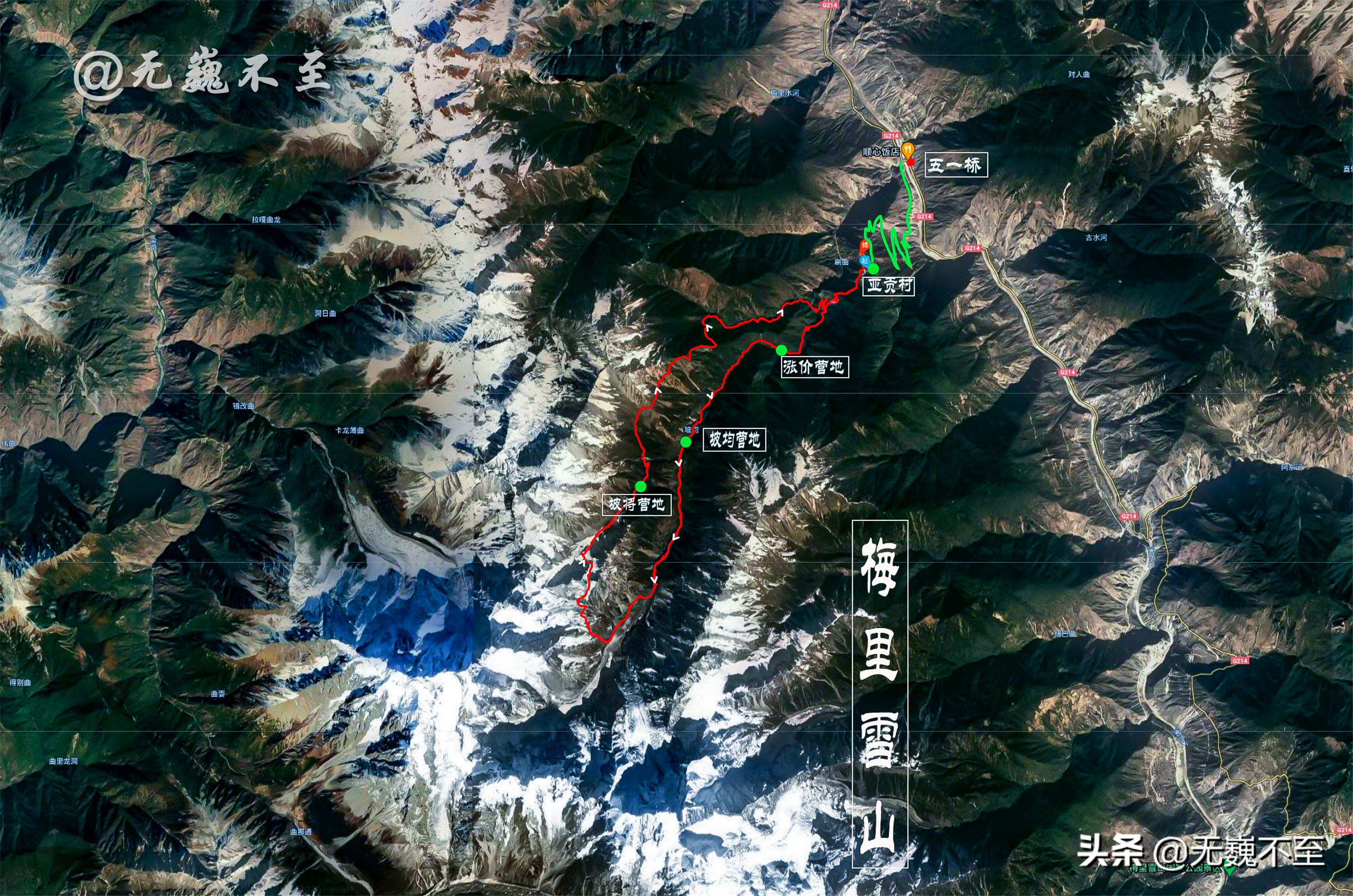 梅里北坡亚贡村，山美水美人更美，真正的香格里拉秘境