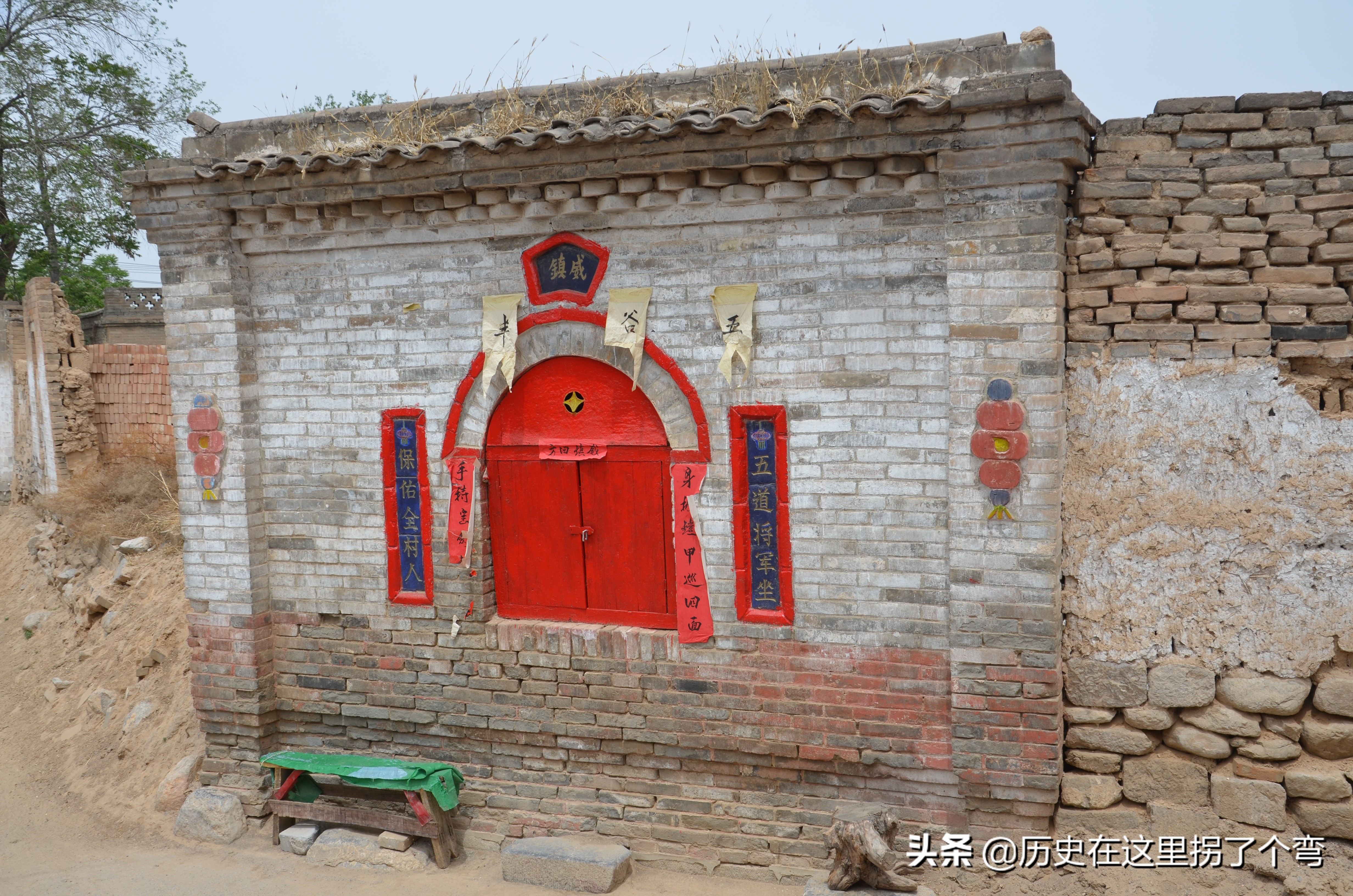 农耕文明看源头之十五：怪事年年有，晋穆侯一战打出个仇人和仇国