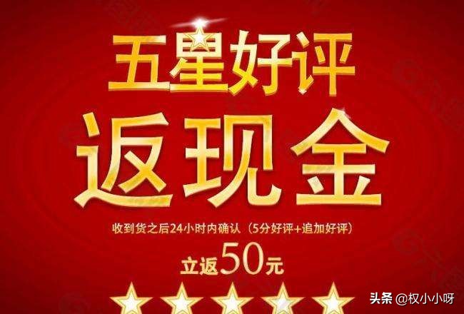 网购手机黑幕,网购手机要警惕