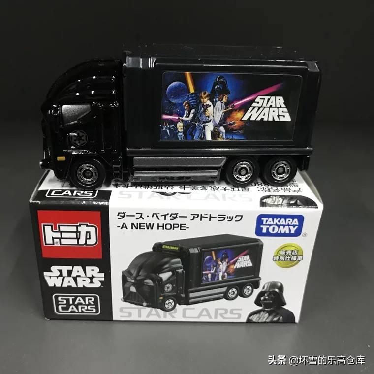 多美卡30周年纪念,多美卡周年系列