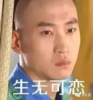 愚人节恶搞对象的礼物,愚人节最忌讳的礼物