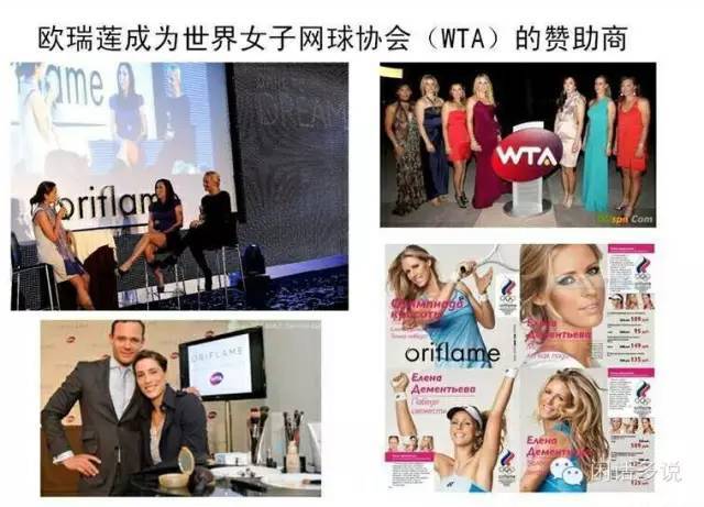 微商的几种创业模式有什么,现在的微商模式