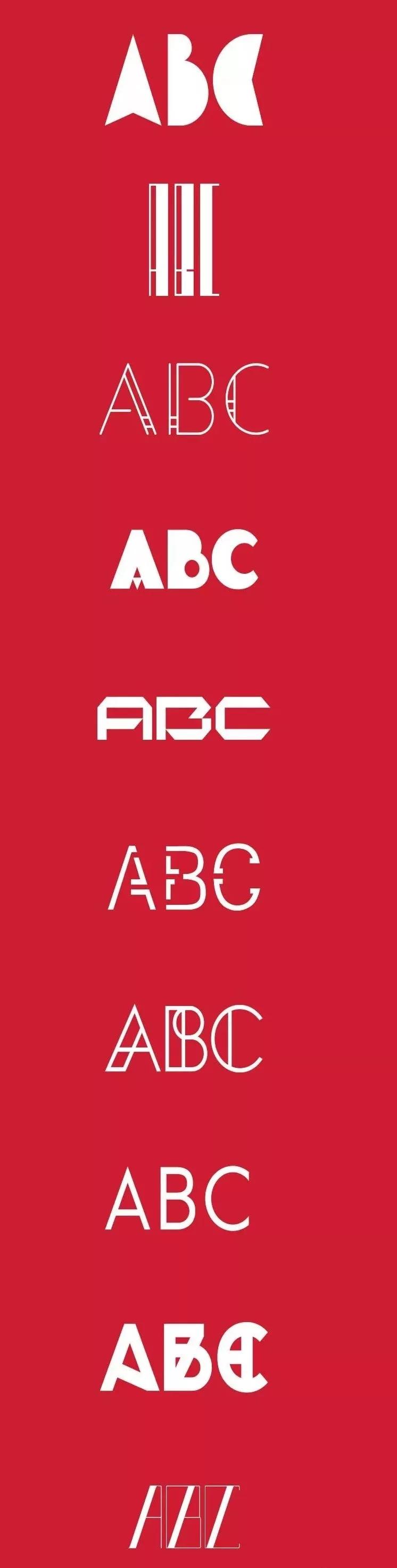 你不得不知道的39款英文logo字体,精选48款高端的英文字体免费获取