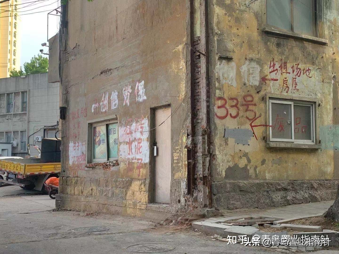 青岛西海岸活力区位置怎么样,青岛西海岸和辛安片区的利弊