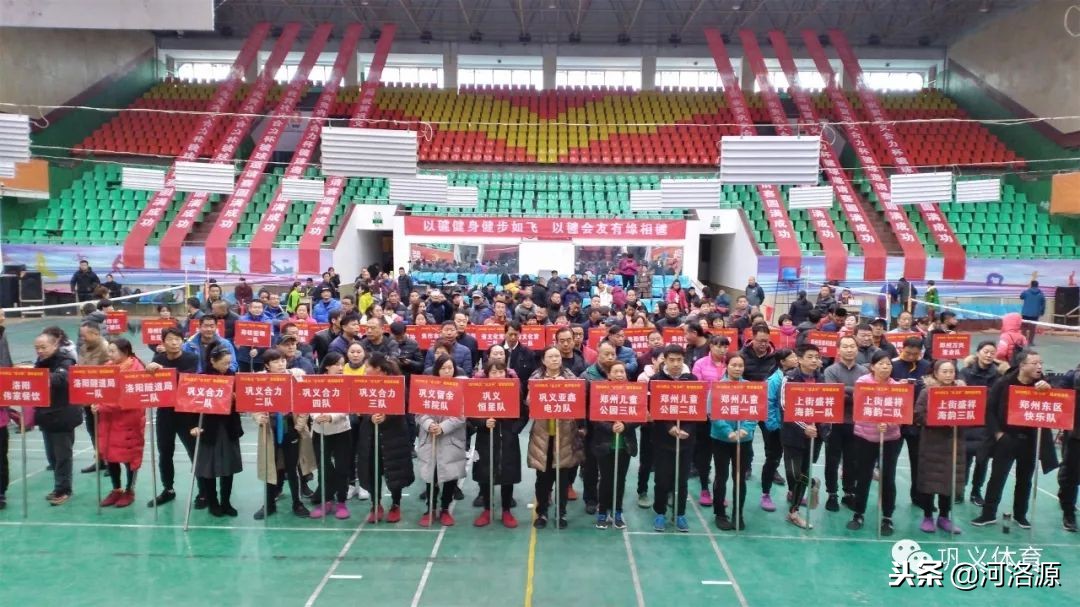 第二届国际毽球邀请赛,郑州市第十二届毽球联赛