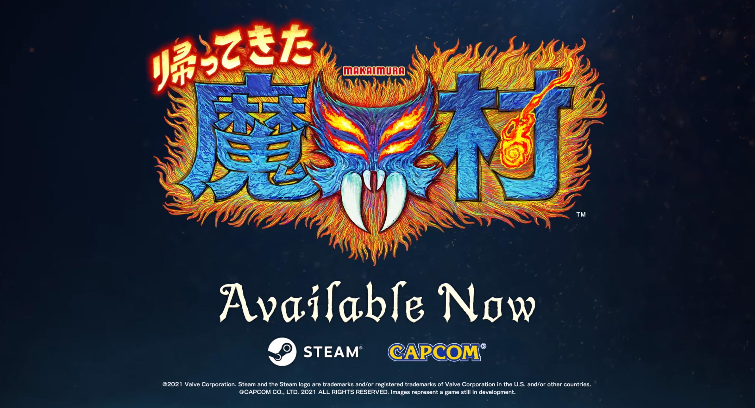 steam平台今日特惠《经典回归魔界村》：80年代手绘2D动作游戏