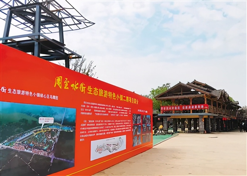 30个重点项目集中落地总投资175亿,844个市重点项目建设清单