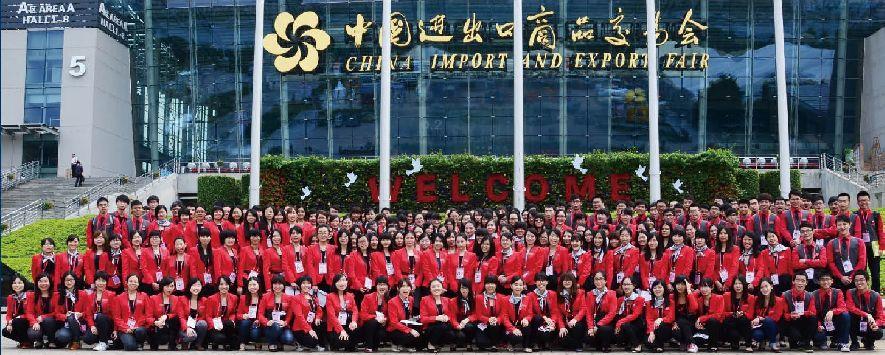 广东外语外贸大学国际专业排名,广东外语外贸大学国际商务硕士