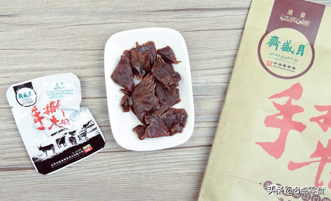 最有脚劲的特产牛肉干,最正宗的土特产风干牛肉干
