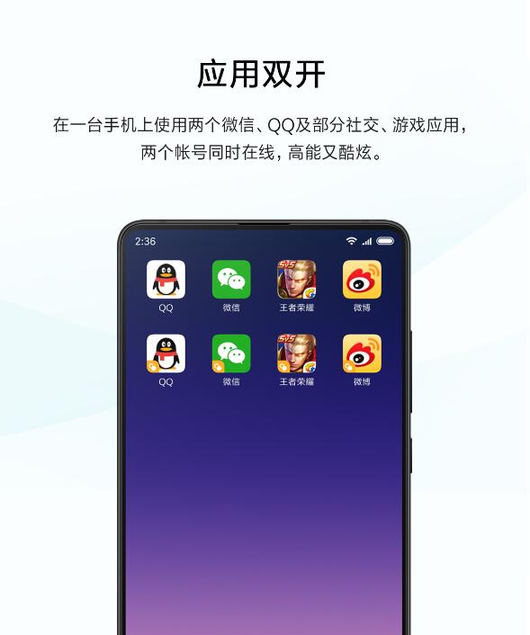 请收好小米手机八大实用技巧,小米手机最实用的小技巧