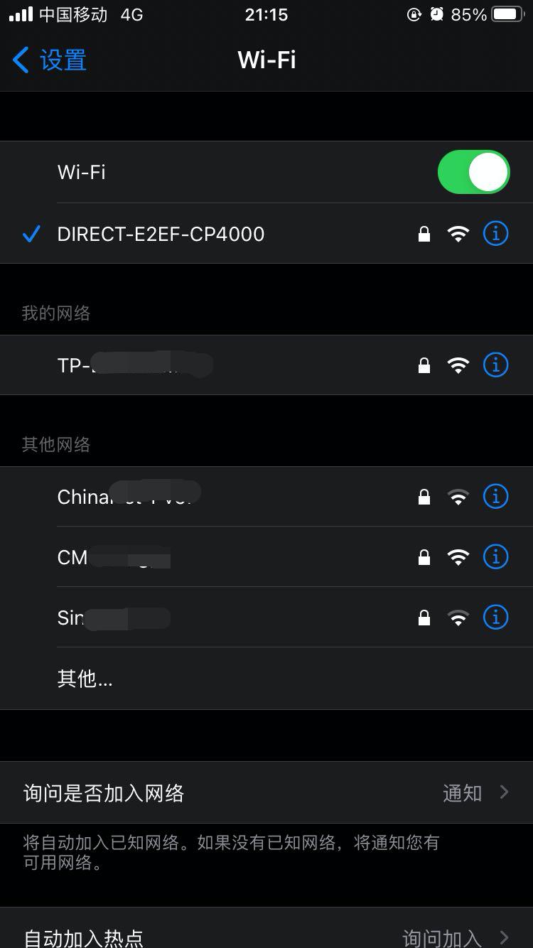 汉印cp400彩色便携相片打印机,汉印照片打印机cp4000价格