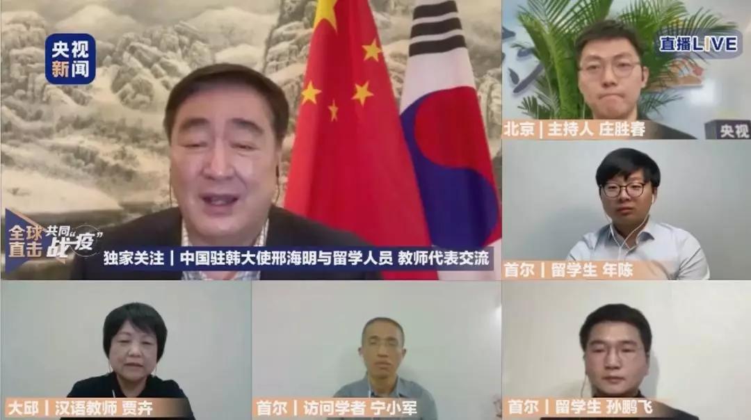 韩国留学生可以办韩国护照吗,在韩留学生怎么办日本签证