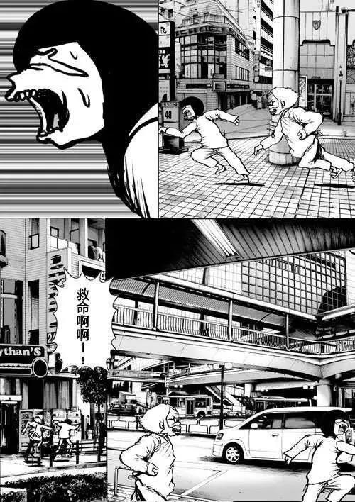 老师每天都要做哪些事情漫画,哪些比较好看的自制小漫画