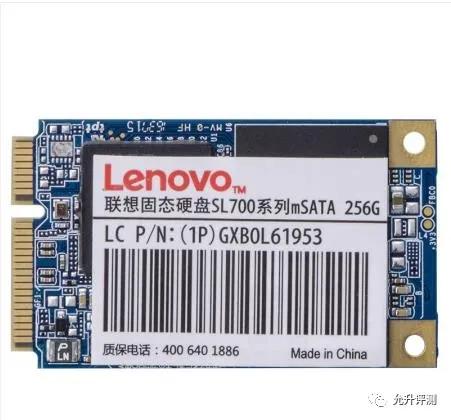 三金一云固态硬盘什么意思,固态硬盘选购必备技巧