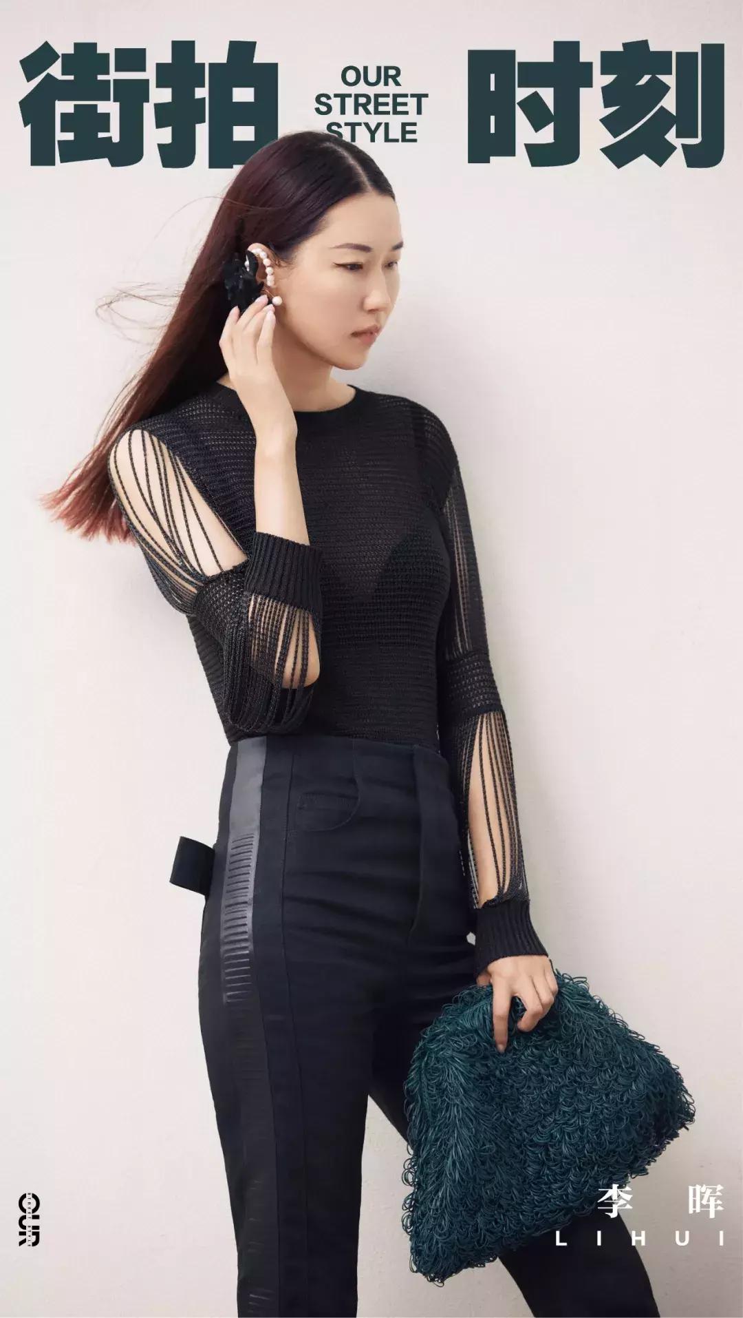 谭松韵张新成同款衣服,热依扎新剧同款黑色衣服