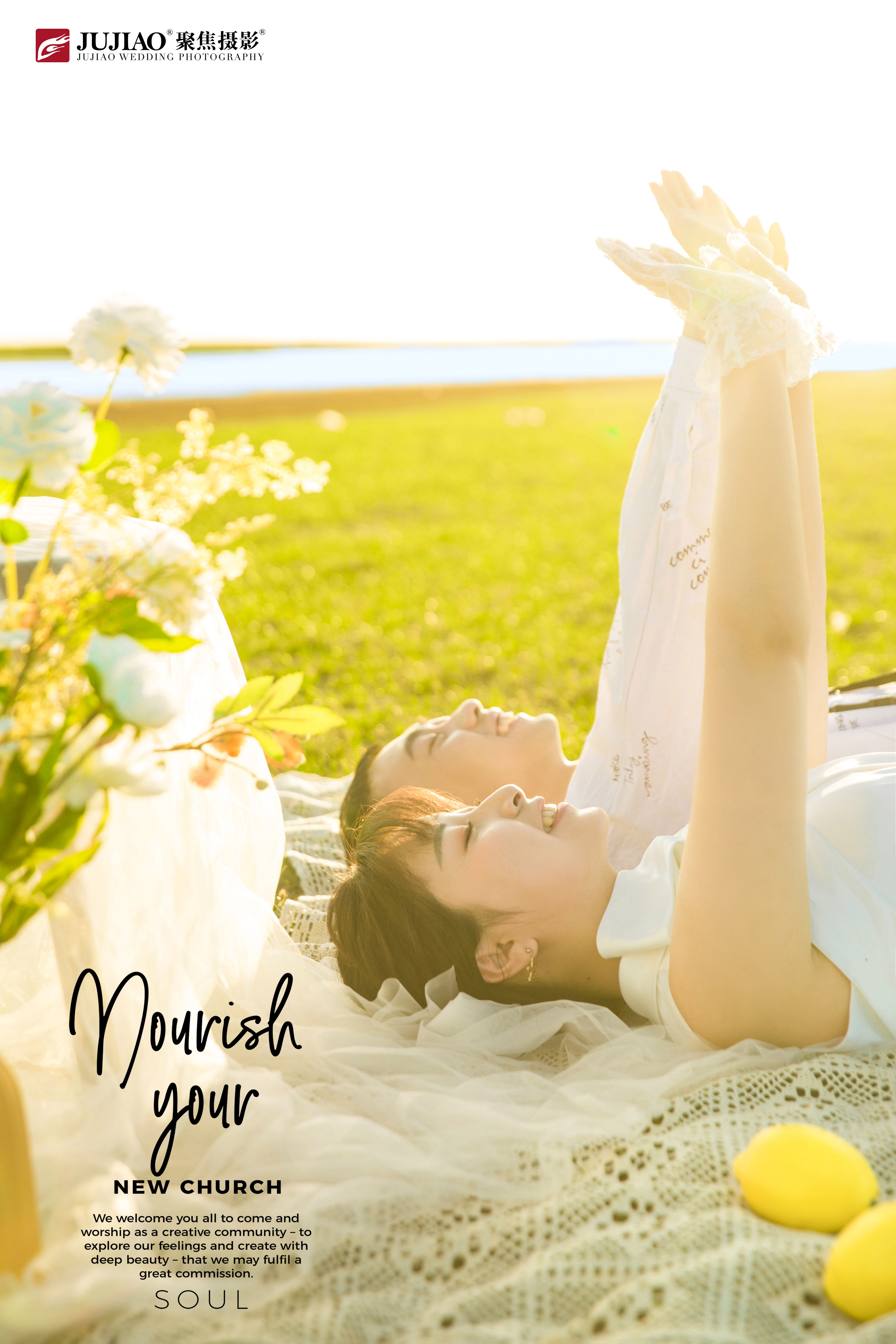 文艺范小清新婚纱照风格图片,浪漫到心坎的轻法式森系婚纱照