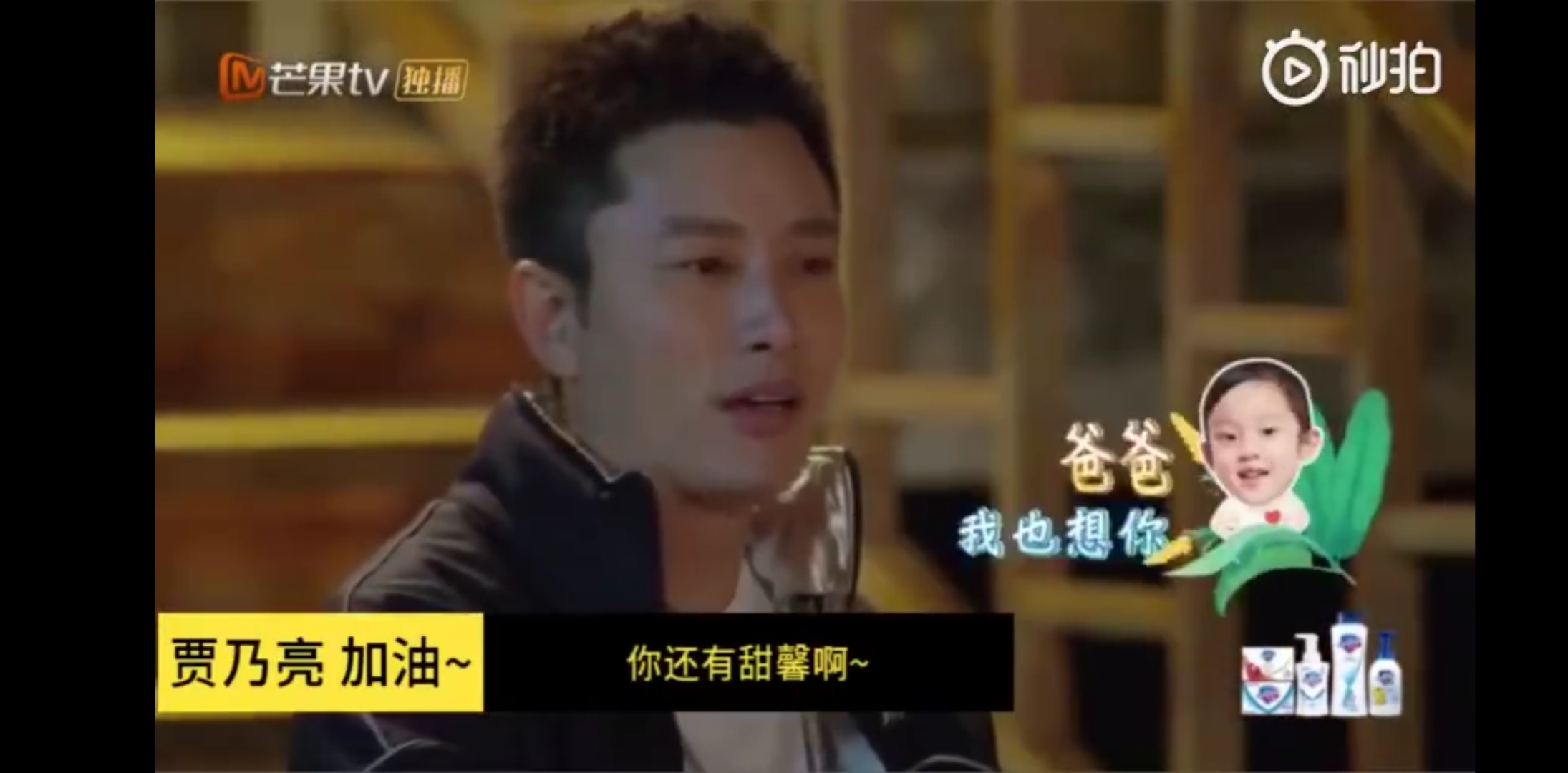 李小璐离婚后首次发文回应,李小璐疑走出婚变阴影