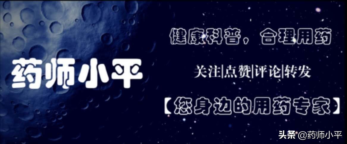 褐斑的形成原因和治疗方法,褐青色斑平时要注意什么