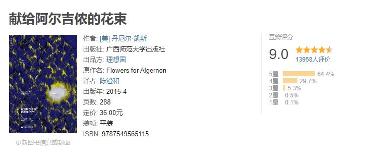 那些致敬eva的动漫,像eva一样的经典动漫