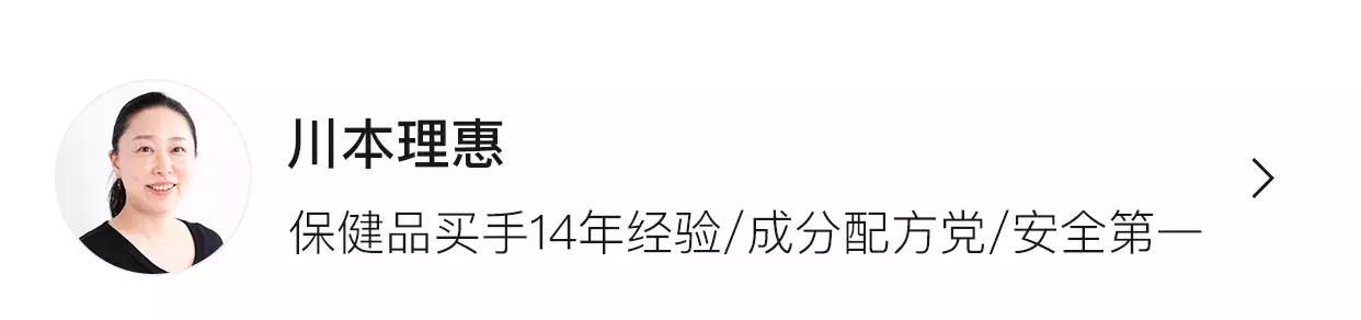 吸附油脂、抑制细菌，爱肉食和油炸的仙女也吃不胖