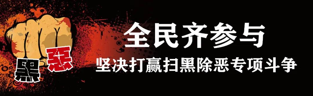 暑期兼职需谨慎,暑假兼职避坑指南