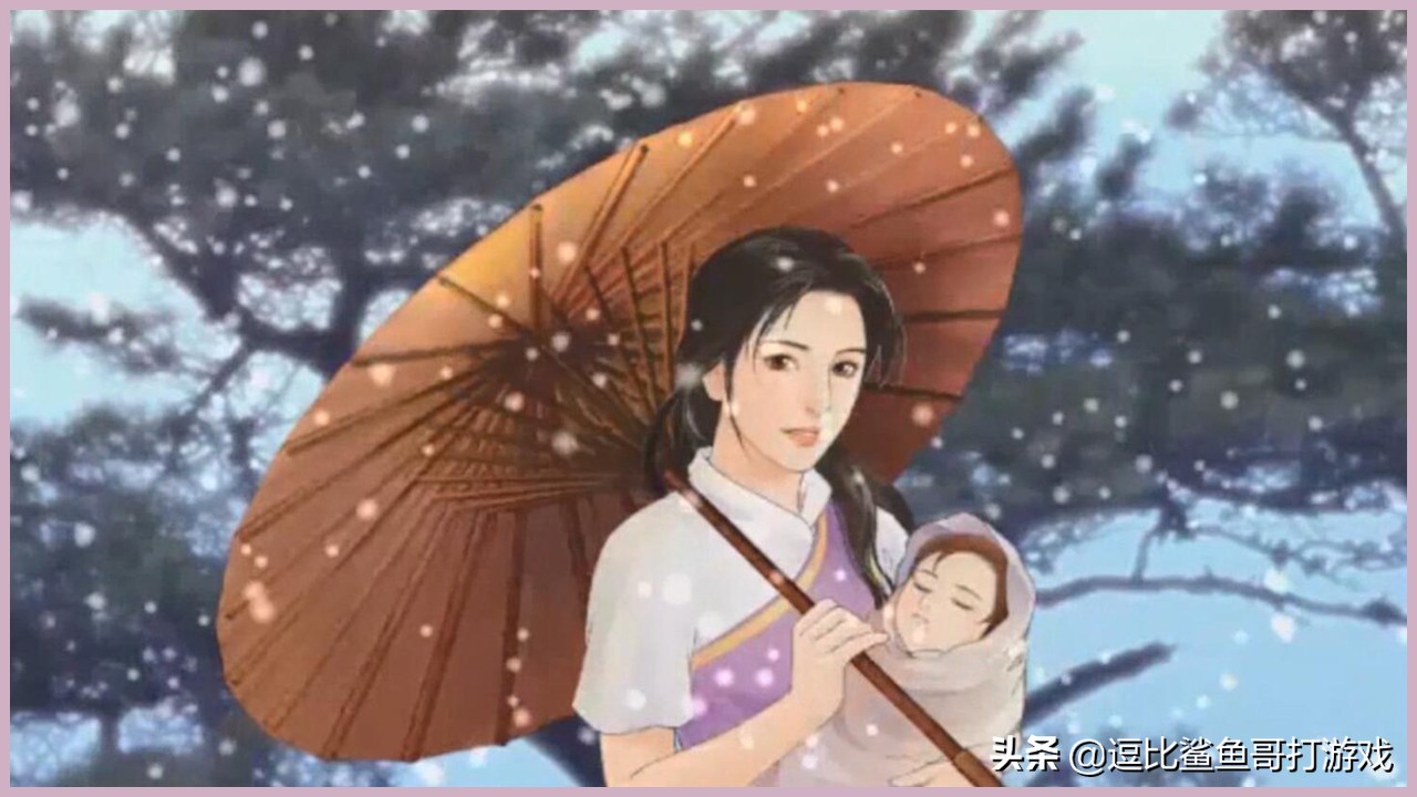 游戏《仙剑奇侠传》:永无休止的灵月之争