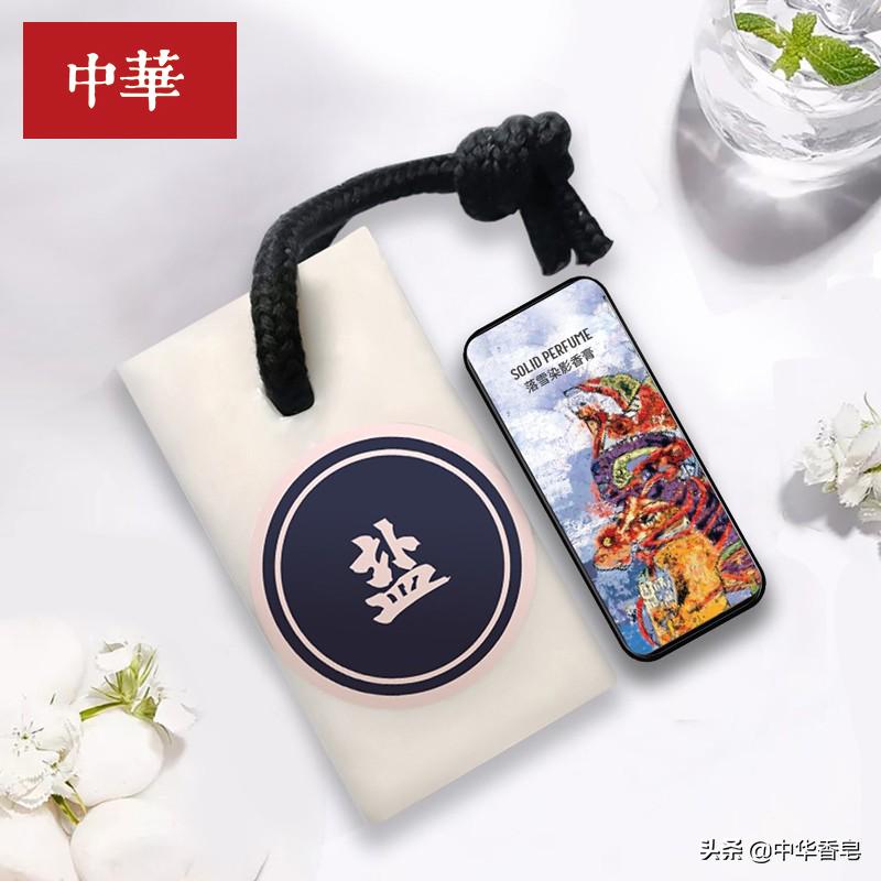 盐湖有什么作用,盐湖是怎样形成的