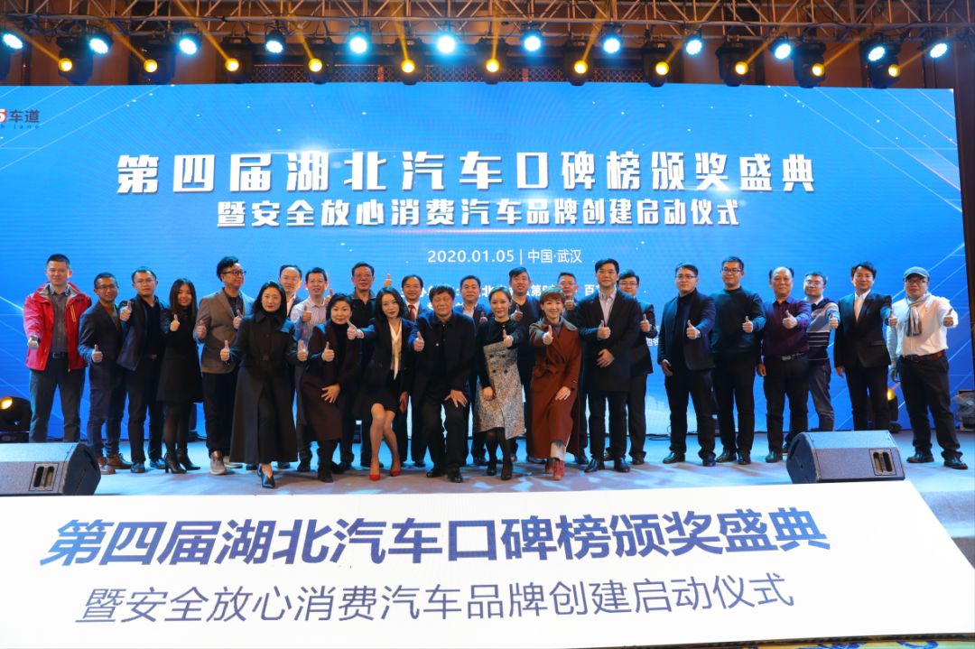 湖北汽车产业未来前景,展望未来新征程砥砺奋进正当时