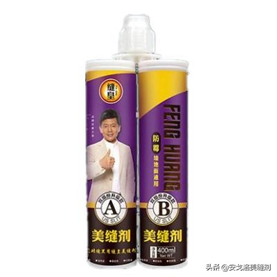 瓷砖美缝剂哪个品牌的性价比最高,美缝剂十大品牌排名德高好不好