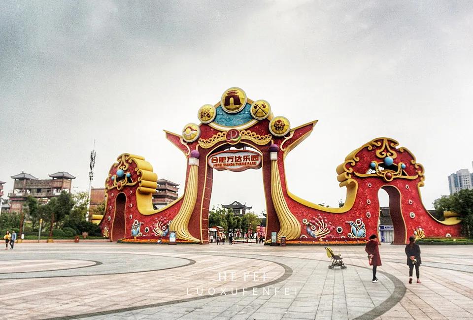 科学家摇篮哈工大,中科大科学家的摇篮