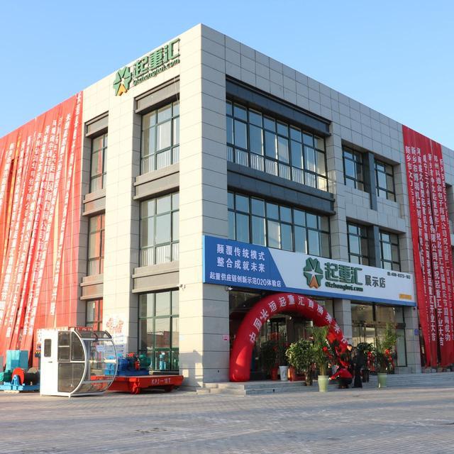 吊车技术分享,正面吊技术绝活