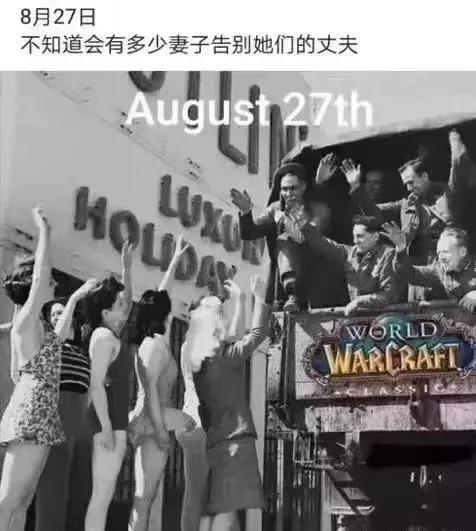 魔兽世界怀旧服值得回忆的事,魔兽世界怀旧服满满回忆