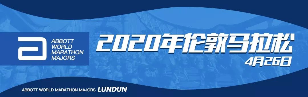 跑步对膝盖脚踝保护好的跑鞋,适合脚踝力量弱的跑鞋