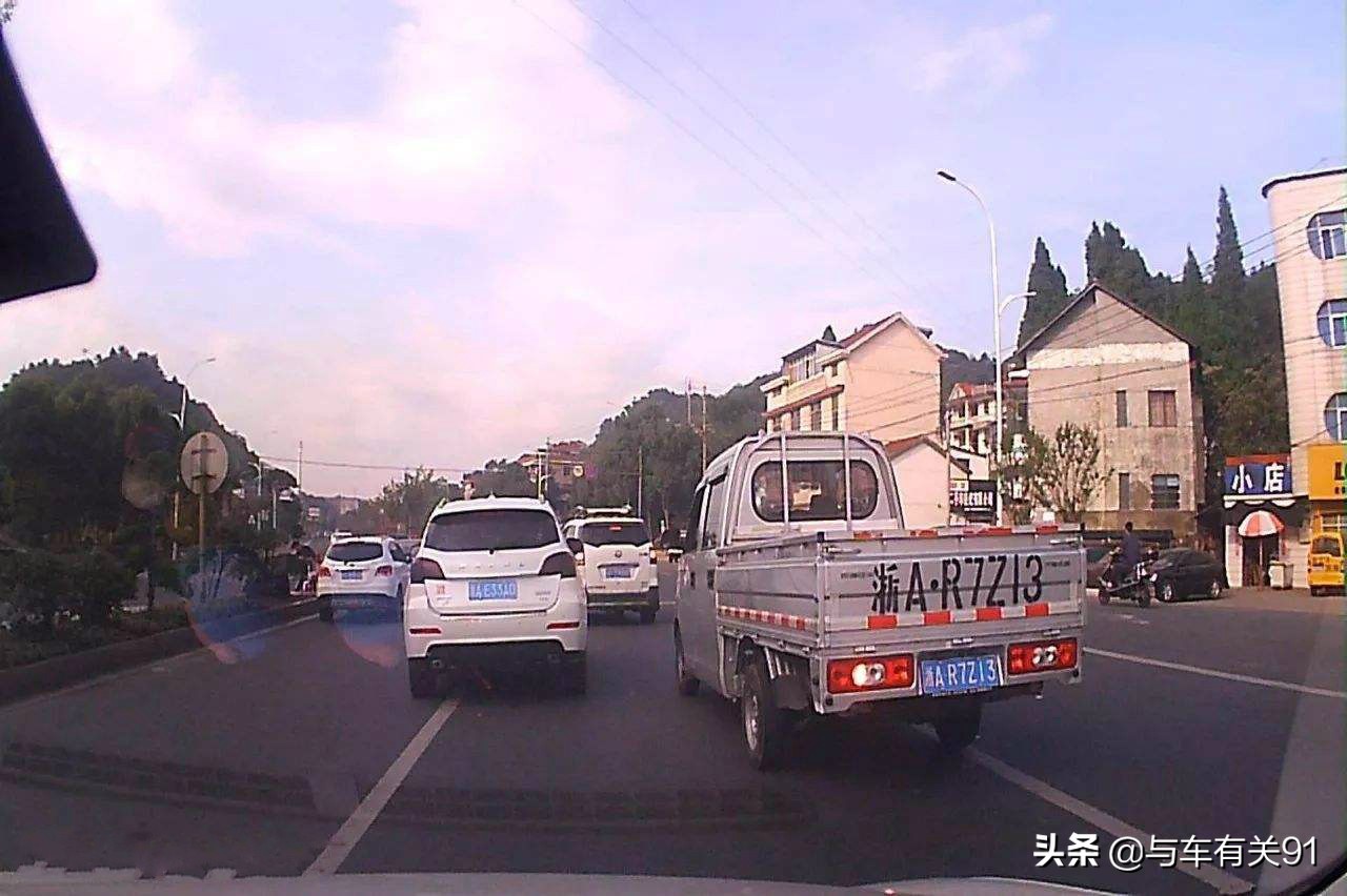 这八种违章千万别急着交罚款,十大容易被忽略的交规