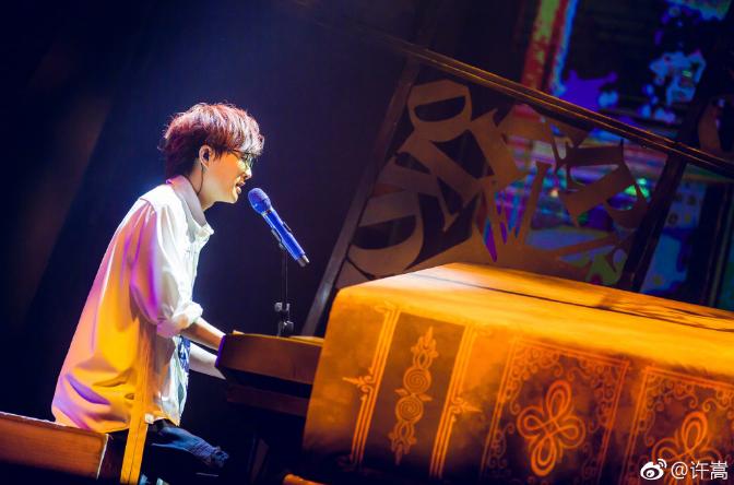 许嵩成名心酸史,许嵩成名前的过往