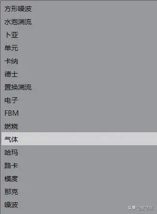 c4d裂纹贴图使用,c4d贴图讲解