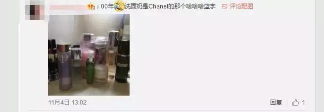 00后的护肤大揭秘,00后评价护肤品