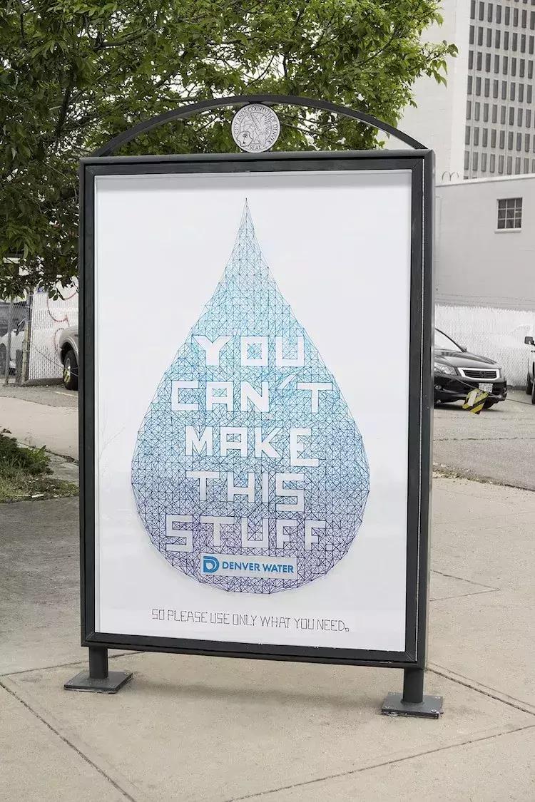 描绘抑郁症、智能天气、节水……除了看，海报居然还能这么用？!