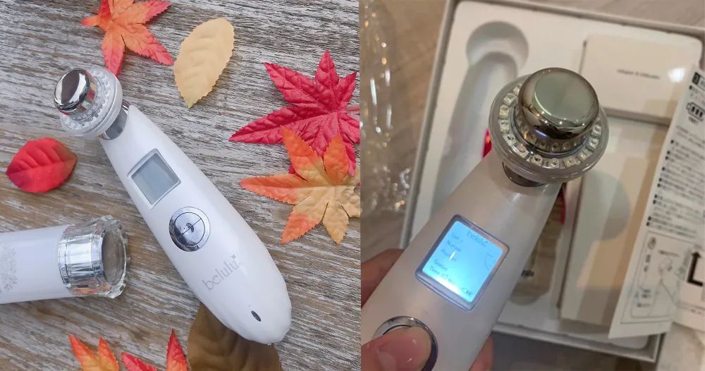 曾“血洗”乐天的belulu超声波美容仪，升级后还能打吗？