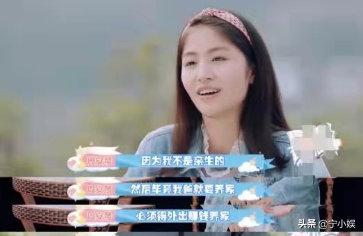 盘点6对没有自己孩子的明星夫妻,盘点明星夫妻年龄悬殊的4对